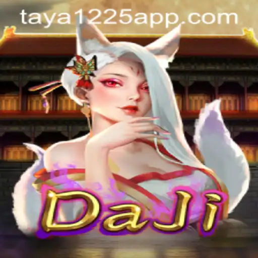 Exploring the Mesmerizing World of DaJi: The Game That Captivates