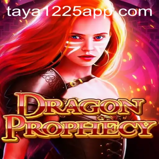 Explore the Enchanting Realms of DragonProphecy
