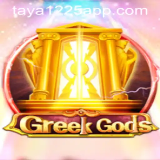 Exploring the World of GreekGods: A Comprehensive Overview