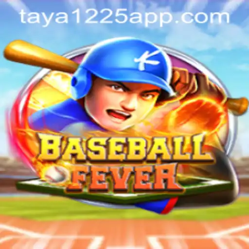 BaseballFever: Unleashing the Excitement of America's Beloved Sport