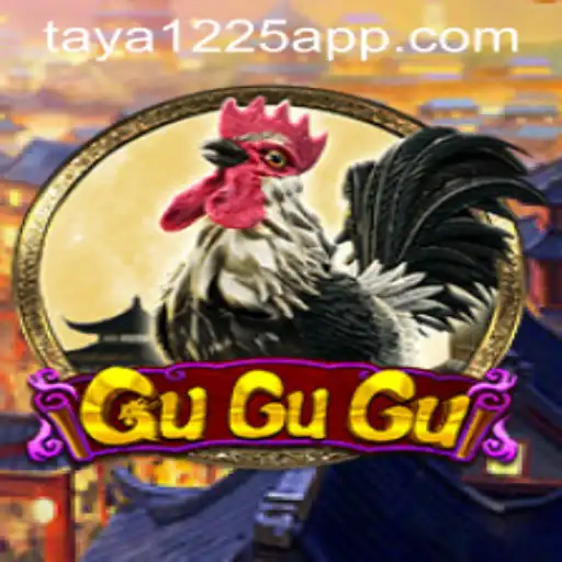 Exploring the World of GuGuGu: An Exciting Journey with Taya1225